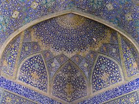 Iran, Isfahan, sheikh lotfollah mosque